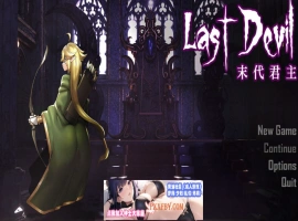 【肉鸽ACT/中文/动态】末代君主：Last Devil 重制V5.09B1 官中步兵版【5G/中文CV/更新】-illusion中国 - - i社游戏-illusion中文汉化官方网站