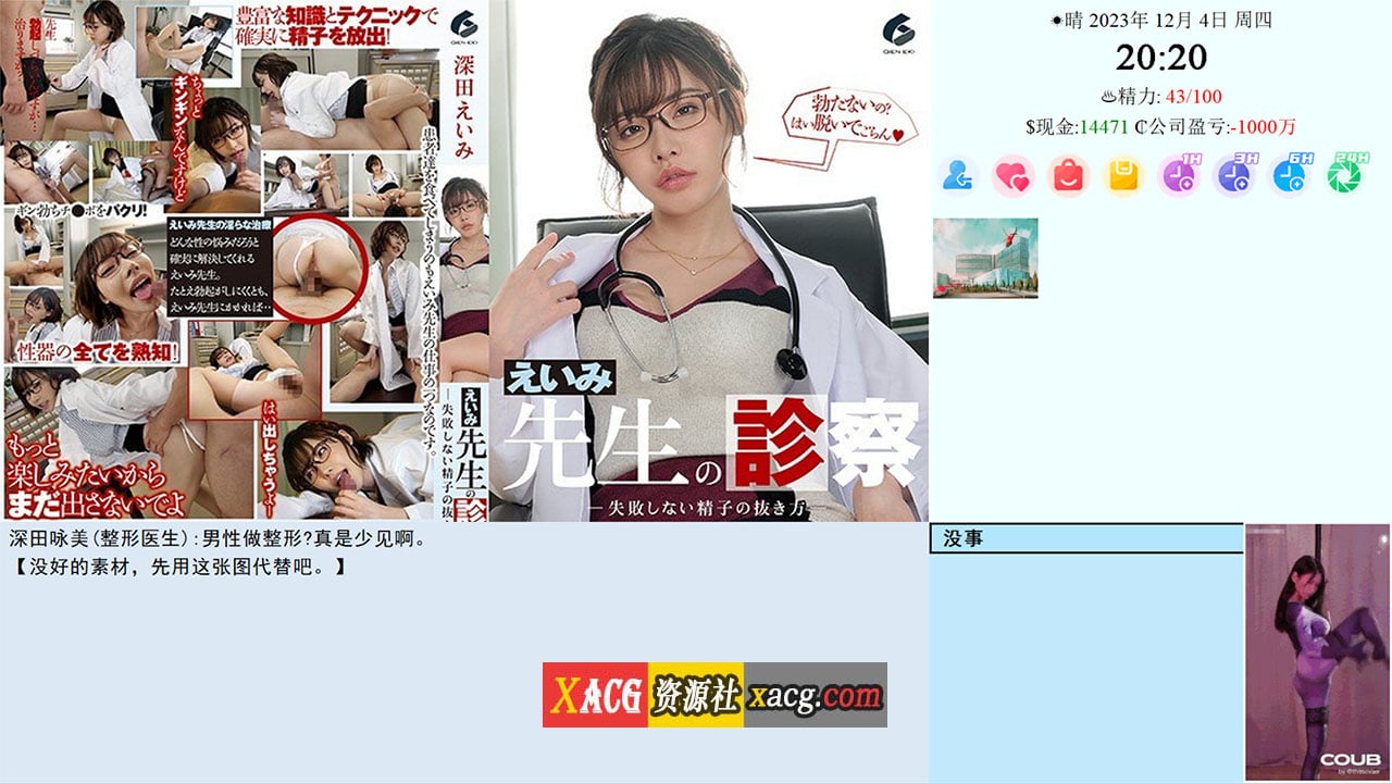 sGWgLs8B-e58bfa967dab16c56a4c6102a9d8b644