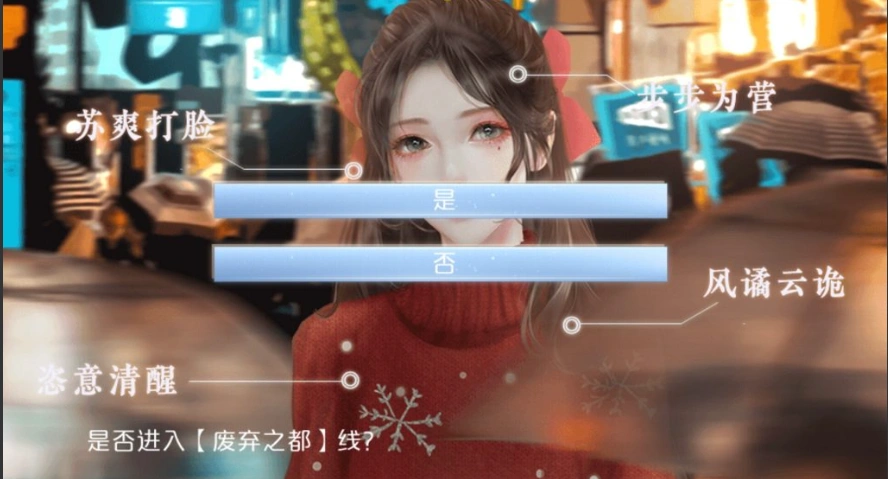 QQ20250603-123006