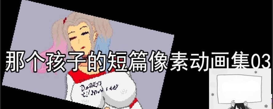 QQ20250603-203008 QQ20250603-203008
