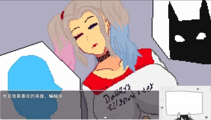 QQ20250603-203032 QQ20250603-203032