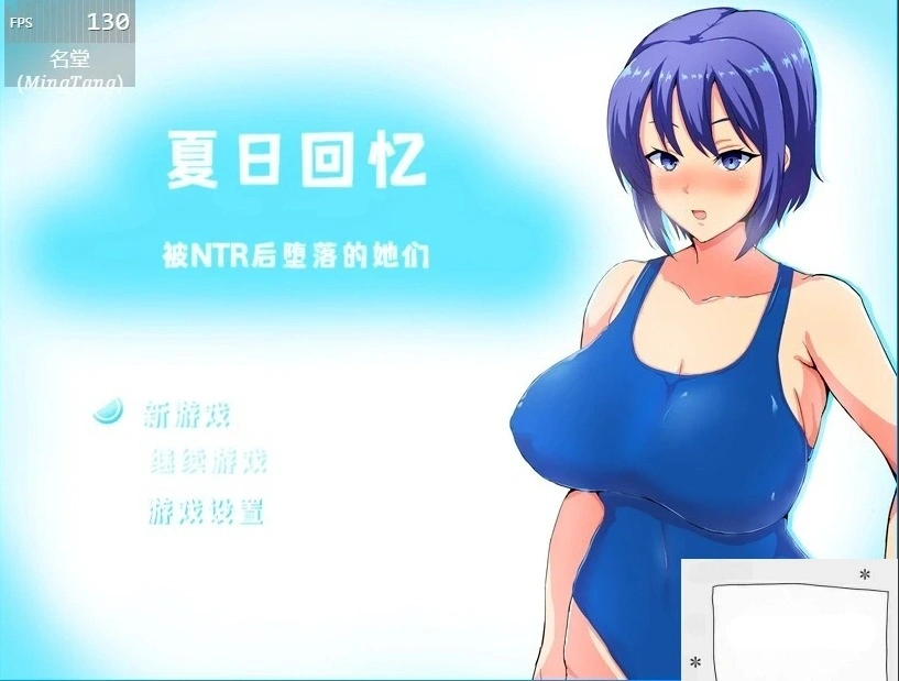 QQ20250604-175845