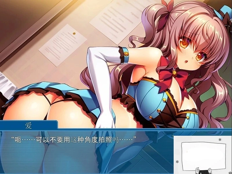 QQ20250604-191103