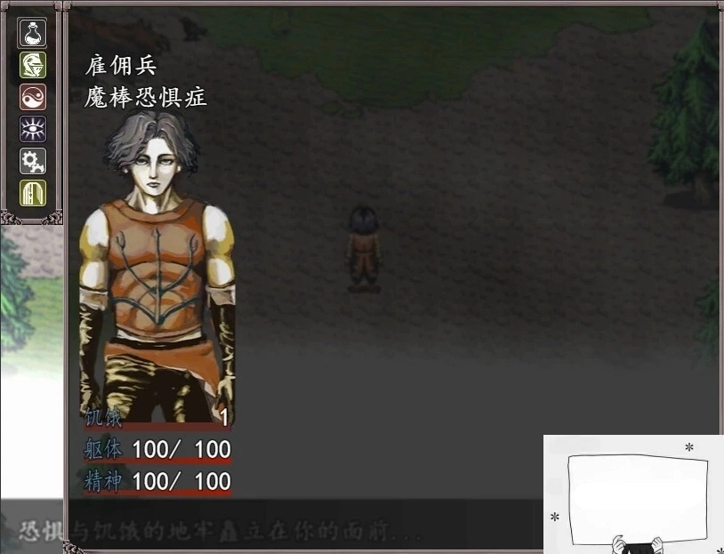 QQ20250604-195131