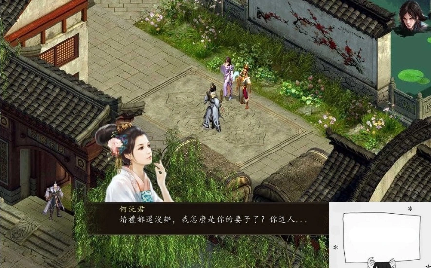 QQ20250604-222111