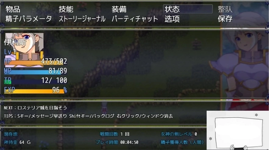 QQ20250605-111818 QQ20250605-111818
