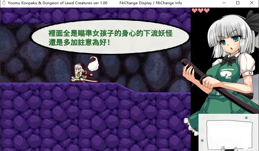 QQ20250605-121420