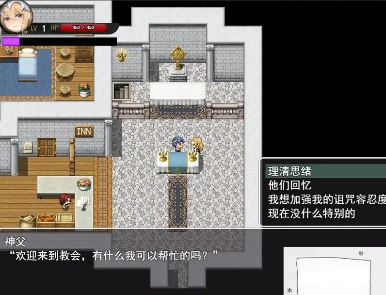 QQ20250606-163800