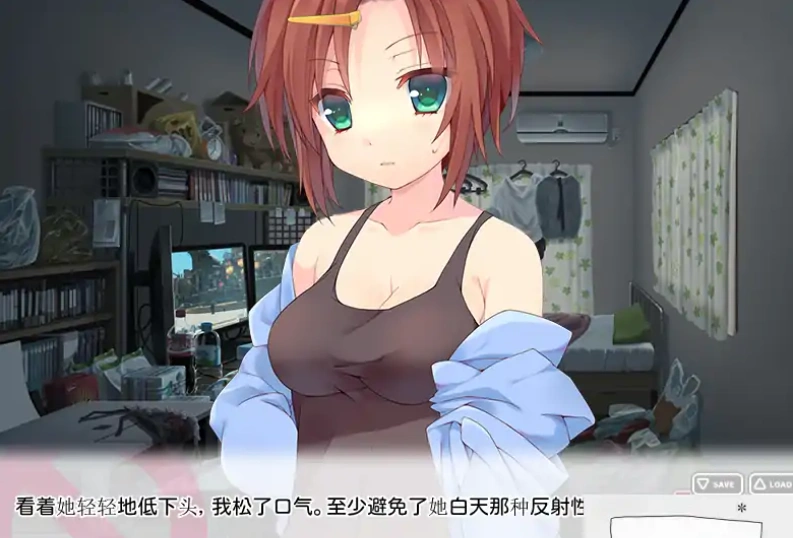 QQ20250606-165625