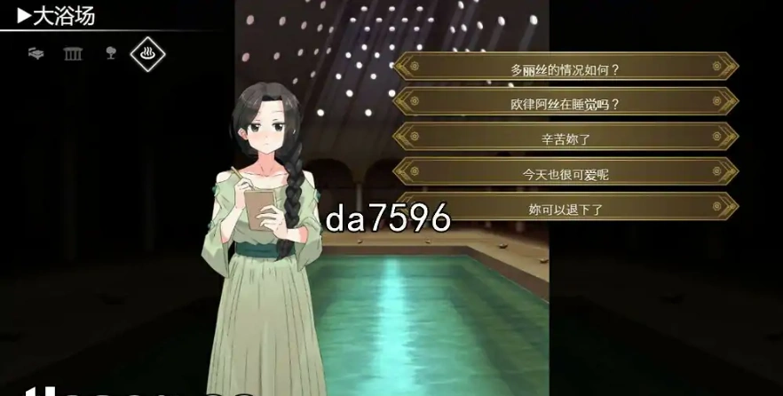 QQ20250609-215506