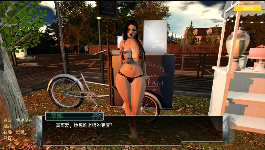 QQ20250611-155132