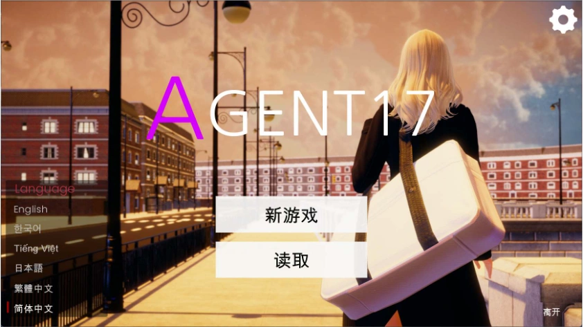 QQ20250616-004907