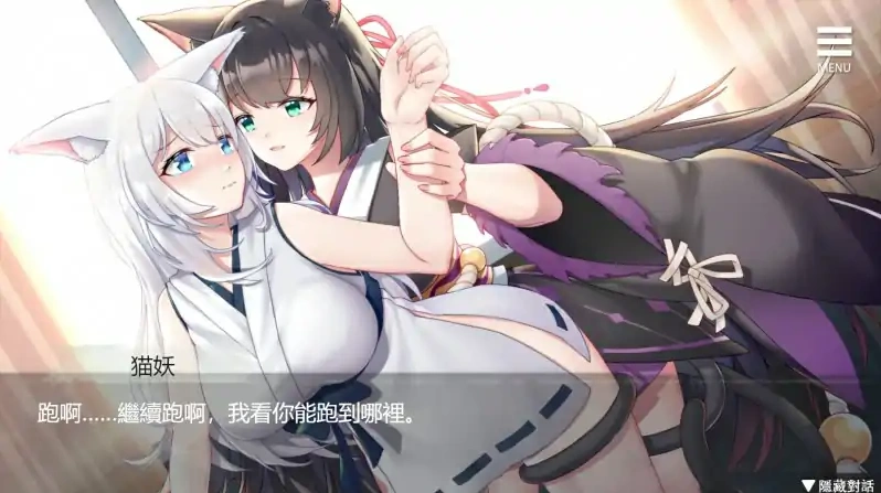 QQ20250622-142916