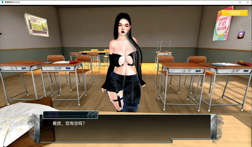 QQ20250622-213237