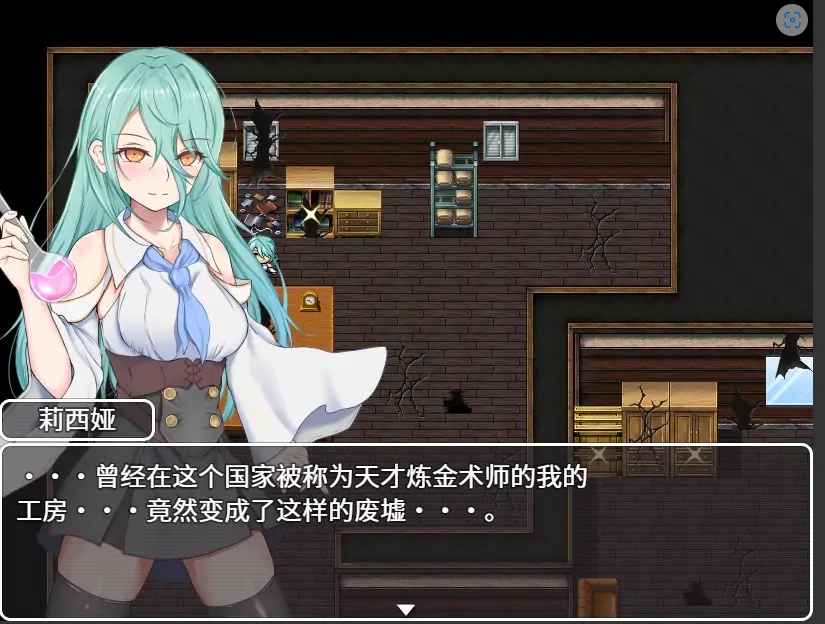 QQ20250630-012927