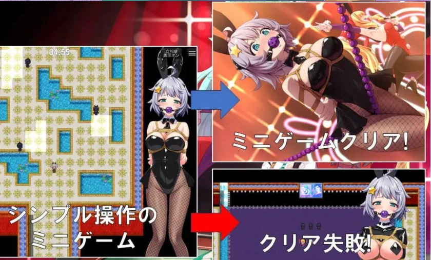图片[4]-[RPG] 地球防卫队星际守护者第3话/地球防衛隊スターガーディアンズ第3話/pc/DL官方中文+更新[946m]-illusion中国 - - i社游戏-illusion中文汉化官方网站