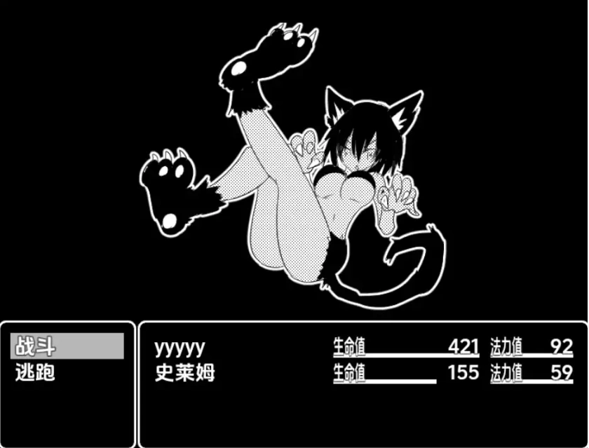 图片[2]-【日系RPG/AI汉化】蒙穆苏大师1.0【PC+安卓/136M】-illusion中国 - - i社游戏-illusion中文汉化官方网站