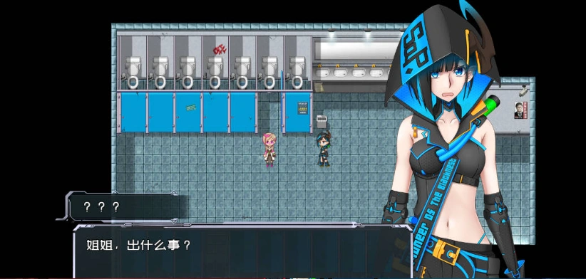 图片[3]-[国产RPG/中文]黑巢姐妹V1.176 官方中文步兵版[新作][2G]-illusion中国 - - i社游戏-illusion中文汉化官方网站
