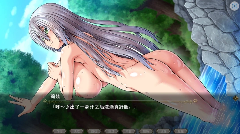 图片[3]-[RPG] 黯蚀之魔女/pc/STEAM官方中文[5.61G]-illusion中国 - - i社游戏-illusion中文汉化官方网站