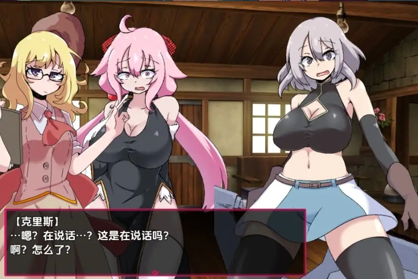 图片[3]-【日系RPG/AI汉化】淫欲魔塔1.0【PC+安卓/1.36G】-illusion中国 - - i社游戏-illusion中文汉化官方网站