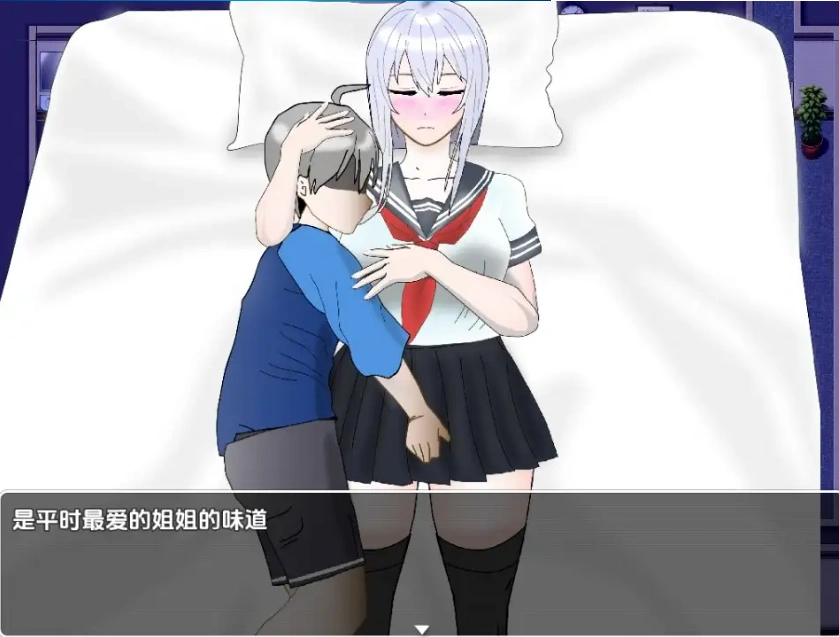 图片[5]-【日系RPG/AI汉化】NTR不可避免? 不H就出不去的教室1.0【PC+安卓/846M】-illusion中国 - - i社游戏-illusion中文汉化官方网站