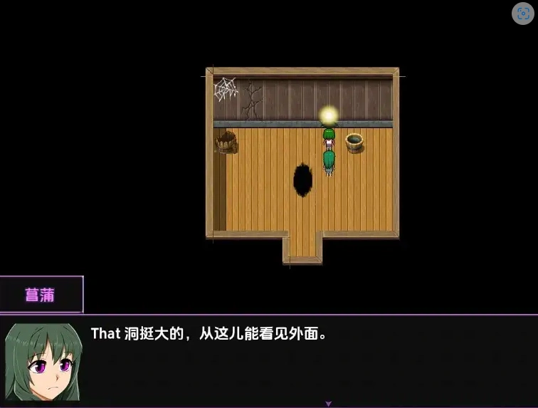 图片[1]-【日系RPG/AI汉化】Slice of Ventures 的起源1.1【PC+安卓/901M】-illusion中国 - - i社游戏-illusion中文汉化官方网站