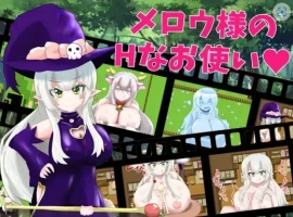 【日系RPG/AI汉化】Mellow女士的H用途1.0【PC+安卓/594M】-illusion中国 - - i社游戏-illusion中文汉化官方网站