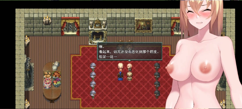 图片[3]-[精品RPG/汉化]Cursed Blessing～淫纹精灵骑士～ 挂载AI汉化版 [新作] [1.2G]-illusion中国 - - i社游戏-illusion中文汉化官方网站
