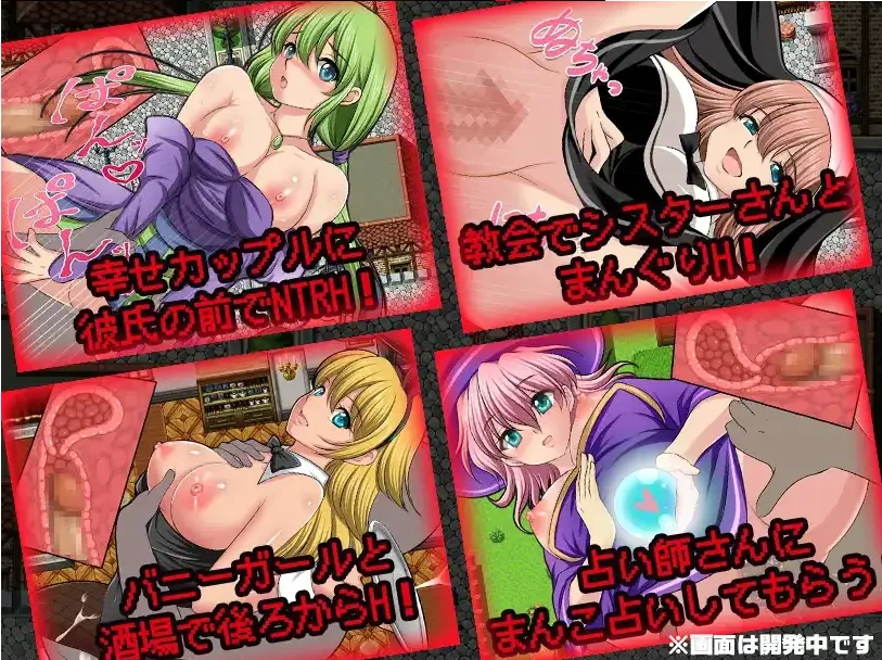 图片[4]-【日系RPG/AI汉化】NPC奸肆意玩弄无抵抗的美少女1.0【PC+安卓/679M】-illusion中国 - - i社游戏-illusion中文汉化官方网站