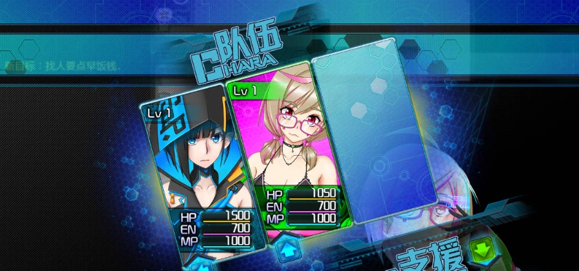 图片[4]-[国产RPG/中文]黑巢姐妹V1.176 官方中文步兵版[新作][2G]-illusion中国 - - i社游戏-illusion中文汉化官方网站