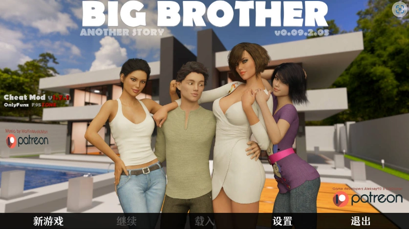 图片[1]-【SLG/汉化/动态/PC+安卓】大兄弟 另一个故事 Big Brother Another Story V0.09.203 精翻汉化作弊版【6.52G】-illusion中国 - - i社游戏-illusion中文汉化官方网站