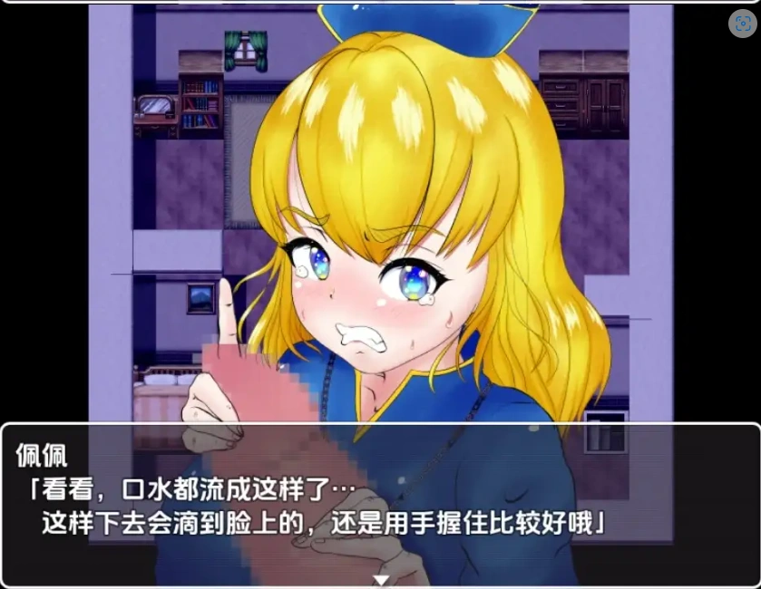 图片[4]-【日系RPG/AI汉化】女祭司丽丝陷入NTR1.0【PC+安卓/539M】-illusion中国 - - i社游戏-illusion中文汉化官方网站