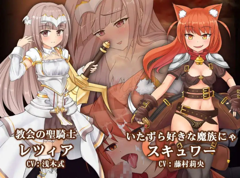图片[4]-【日式ACT/官中】苍色之光与魔剑锻造师 蒼キ光と魔剣の鍛冶師 V0.86E 官方中文版【电脑/1.59G】-illusion中国 - - i社游戏-illusion中文汉化官方网站