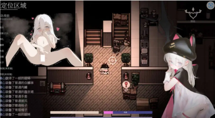 图片[1]-【ARPG/中文/动态】大家的魔法少女V0.44e 官方中文Demo版[新作]【电脑/380M】-illusion中国 - - i社游戏-illusion中文汉化官方网站