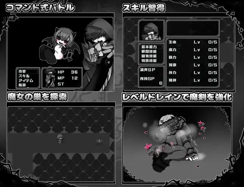 图片[4]-【日系RPG/AI汉化】玩偶探索吧！1.0【PC+安卓/300M】-illusion中国 - - i社游戏-illusion中文汉化官方网站