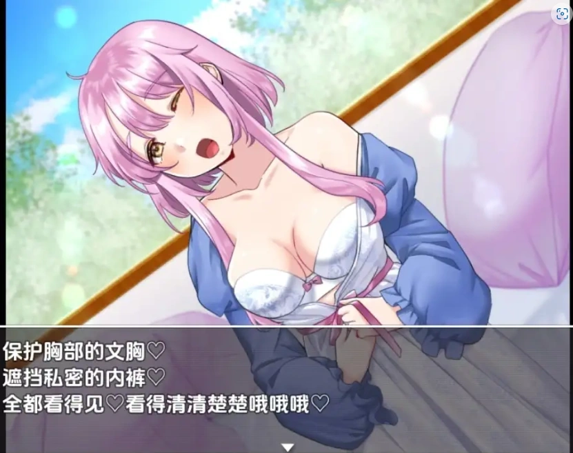 图片[4]-【日系RPG/AI汉化】窥探魔法少女的日常生活1.0【PC+安卓/715M】-illusion中国 - - i社游戏-illusion中文汉化官方网站