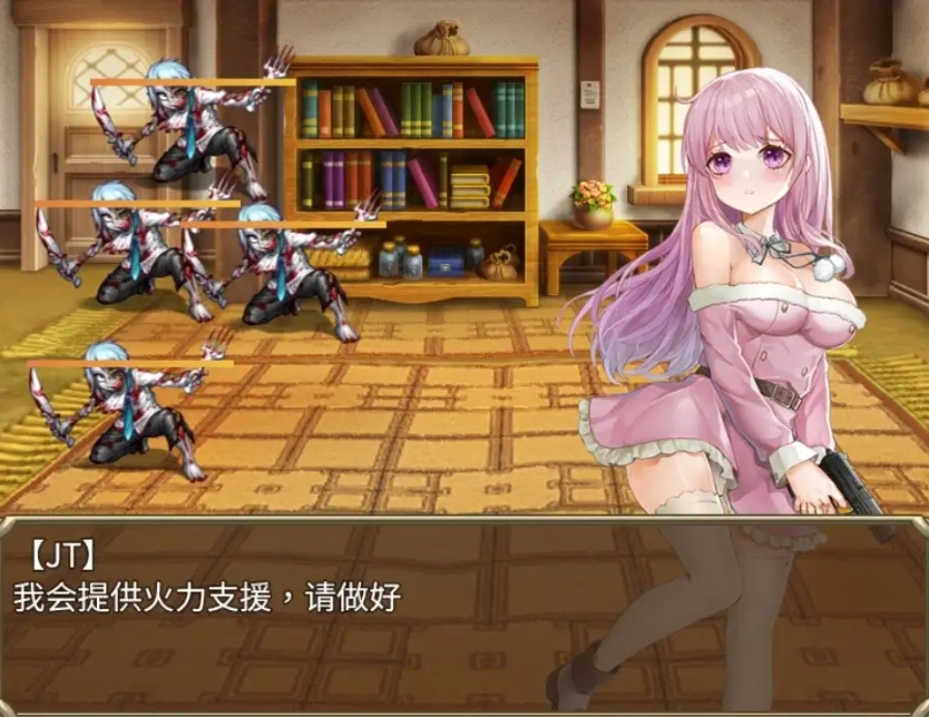 图片[3]-【日系RPG/AI汉化】少女的求生之路1.0【PC+安卓/730M】-illusion中国 - - i社游戏-illusion中文汉化官方网站