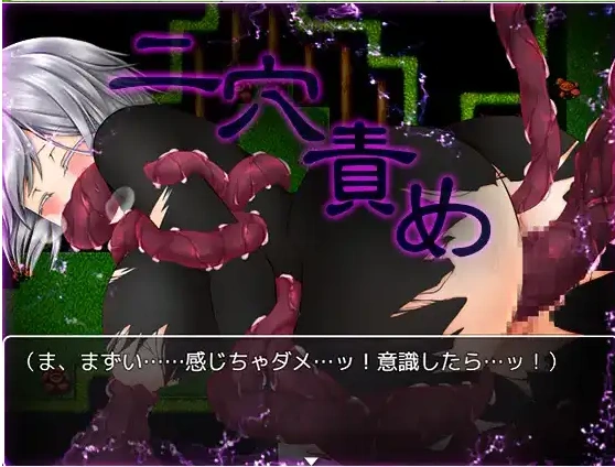 图片[3]-【日系RPG/AI汉化】卡露米亚与触手之森1.0【PC+安卓/738M】-illusion中国 - - i社游戏-illusion中文汉化官方网站