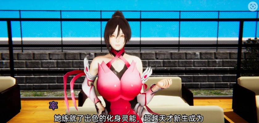 图片[4]-[亚洲风SLG/汉化/动态]12位女神v0.14 官方中文版[PC+安卓][3.2G]-illusion中国 - - i社游戏-illusion中文汉化官方网站