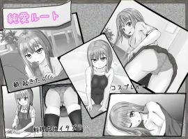 【日系RPG/AI汉化】冷漠的社会人和考生1.0【PC+安卓/500M】-illusion中国 - - i社游戏-illusion中文汉化官方网站