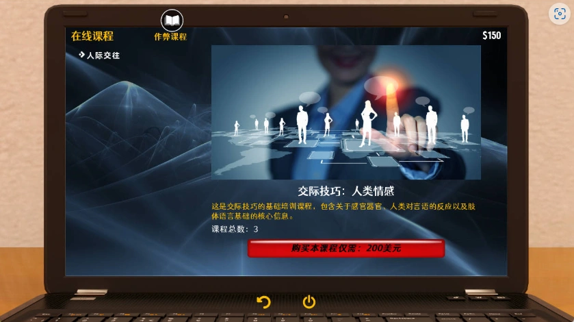 图片[4]-【SLG/汉化/动态/PC+安卓】大兄弟 另一个故事 Big Brother Another Story V0.09.203 精翻汉化作弊版【6.52G】-illusion中国 - - i社游戏-illusion中文汉化官方网站