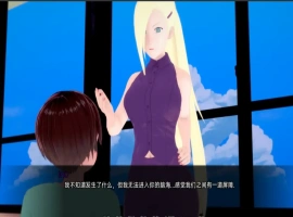 [日式SLG/中文] 武井之旅 武井的旅程 Takei’s Journey v0.27.2 P2 PC+安卓汉化版 [14G]-illusion中国 - - i社游戏-illusion中文汉化官方网站
