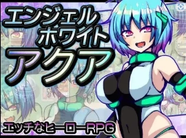 【日系RPG/AI汉化】水天使1.0【PC+安卓/935M】-illusion中国 - - i社游戏-illusion中文汉化官方网站