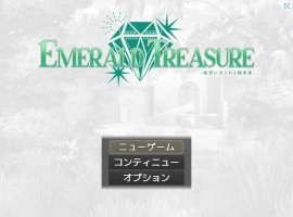 [RPG/汉化/CV]EMERALD TREASURE -被欲望玷污的探索者- 挂载AI汉化版 [1.4G]-illusion中国 - - i社游戏-illusion中文汉化官方网站