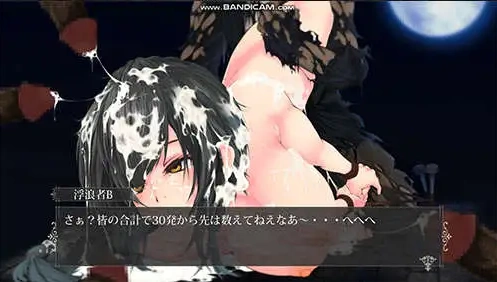 图片[5]-【ACT神作/汉化/魔改MOD】魔女复仇之夜 魔女は復讐の夜に Ver1.07 + 魔改mod 汉化无码作弊版【电脑/2.48G】-illusion中国 - - i社游戏-illusion中文汉化官方网站