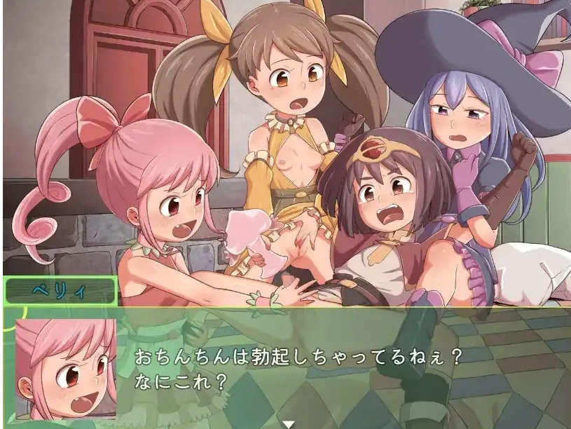 图片[1]-【日系RPG/AI汉化】勇者与萝莉魅魔小镇1.01.0【PC+安卓/836M】-illusion中国 - - i社游戏-illusion中文汉化官方网站