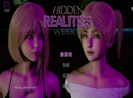 【欧美SLG/汉化/完结】隐藏的现实v1.0完结 AI版【PC+安卓/1.19G/更新】Hidden Realities [v1.0]-illusion中国 - - i社游戏-illusion中文汉化官方网站
