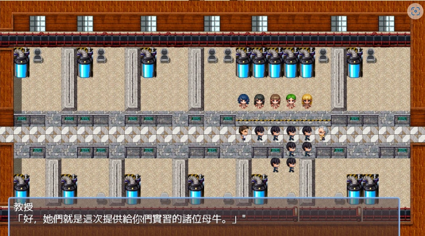图片[2]-[奇妙RPG/中文]人间牧场：实习篇 官方中文步兵版+全CG回想[步兵/欧派/CV][700M]-illusion中国 - - i社游戏-illusion中文汉化官方网站