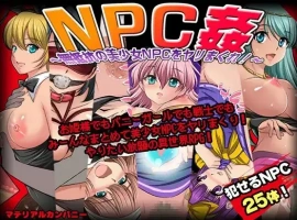 【日系RPG/AI汉化】NPC奸肆意玩弄无抵抗的美少女1.0【PC+安卓/679M】-illusion中国 - - i社游戏-illusion中文汉化官方网站