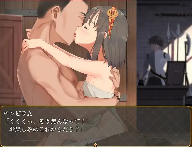 图片[4]-【日系RPG/AI汉化】被戴绿帽的青梅竹马特蕾莎1.0【PC+安卓/357M】-illusion中国 - - i社游戏-illusion中文汉化官方网站